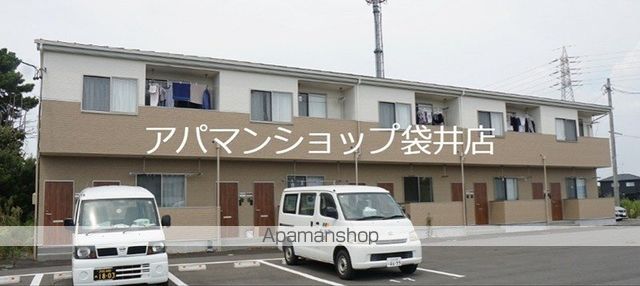 メゾンマーズの外観写真