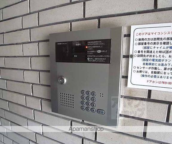U RESIDENCE 京都三条の玄関写真