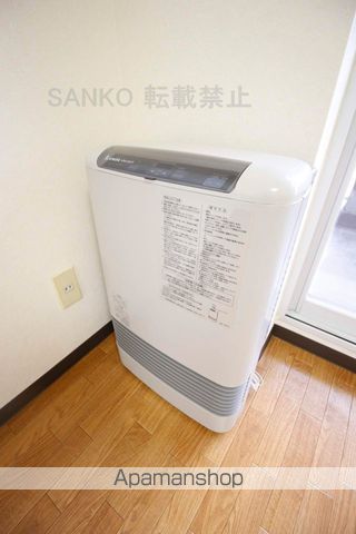 エンドレスリバーサイドのその他写真