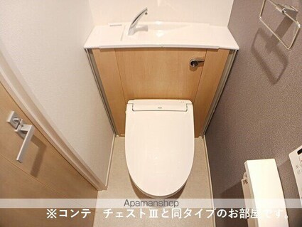ラクーン守山[1LDK/42.59m2]のトイレ
