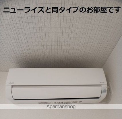 ロイセレストＢ[2LDK/50.53m2]のその他設備1