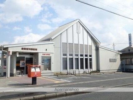 岡山県倉敷市八軒屋[2DK/43.86m2]の周辺6