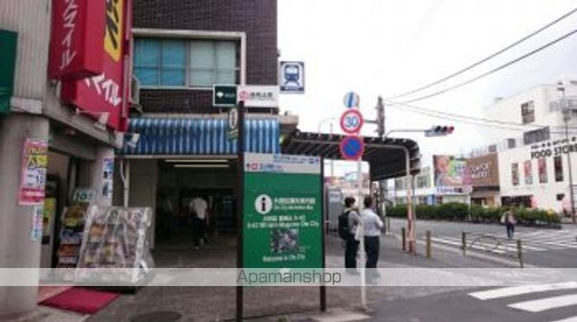 HY’S DURANTEの周辺写真