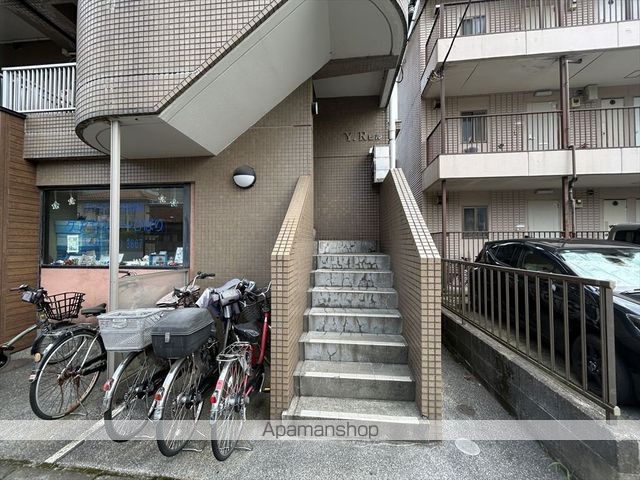 YRビルの外観写真
