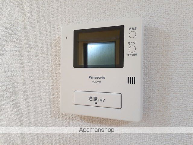 apartment 茨城県北茨城市平潟町
地図を見る