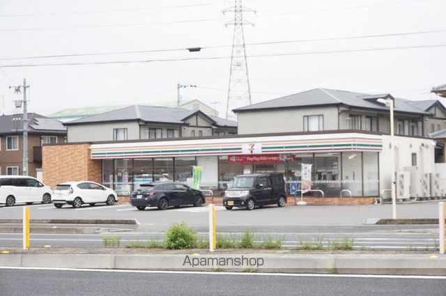 フレンドリーハイツ日野 A棟の周辺写真