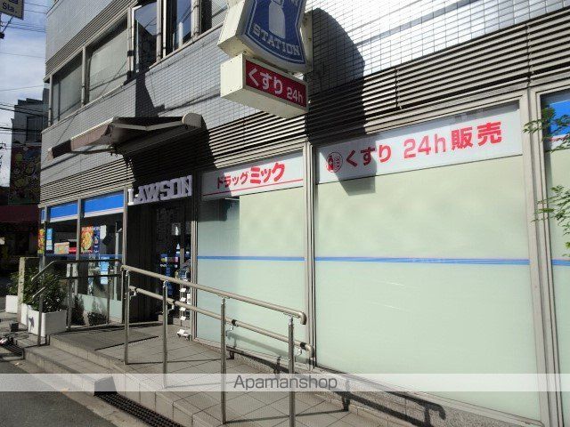 ル ヴェール新大阪の周辺写真