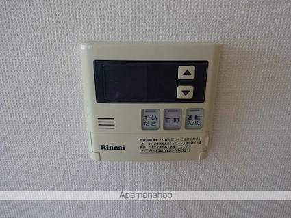 シャーメゾン・フォルビート　Ｂ棟[2LDK/54.07m2]の内装7