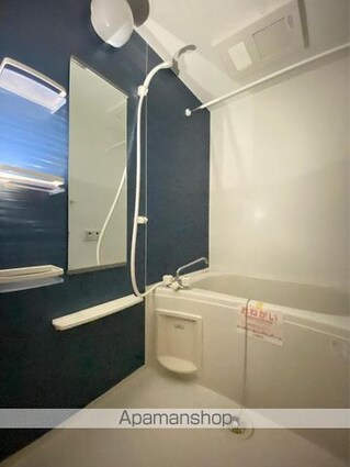 アベンシス５[1R/32.9m2]のバス