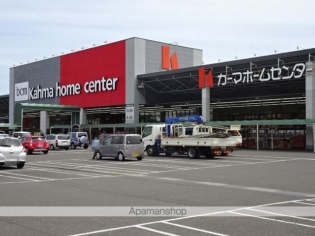 プリムローズの周辺写真