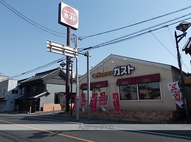 メゾンフォレストBの周辺写真