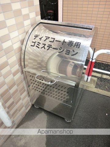 エクセレンス東札幌のその他写真