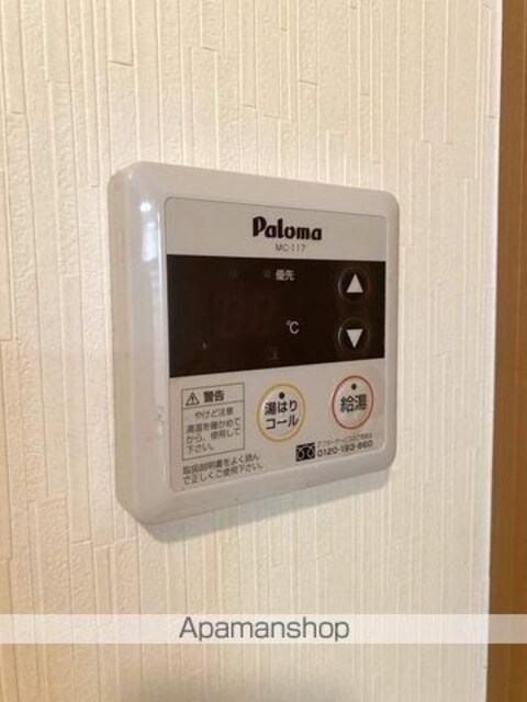 和歌山県和歌山市西田井[1K/30.96m2]の共用部5