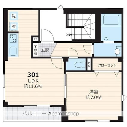 パッサ白金台[1LDK/41.44m2]の間取図