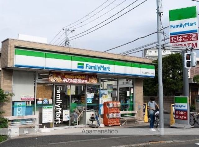 パティナージュ池上の周辺写真