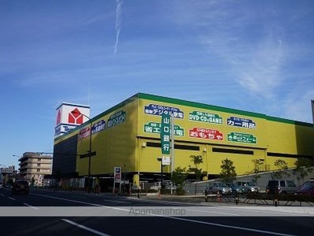 ハピネス立石 Cの周辺写真