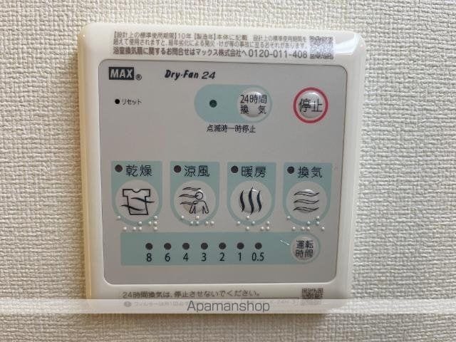 トレイル日吉台の内装写真