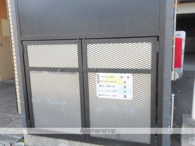 ハートレー7条館のその他写真