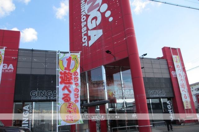 ビレッジハウス紀三井寺3号棟の周辺写真