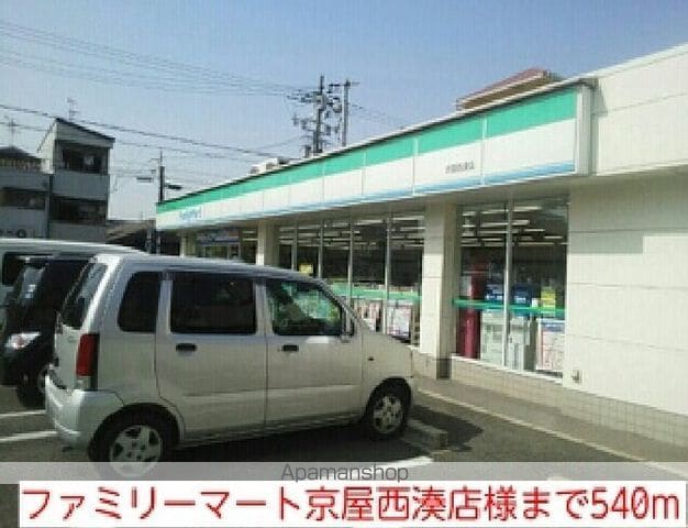 FOREST出島の周辺写真