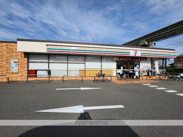 レオパレスアクアIIの周辺写真