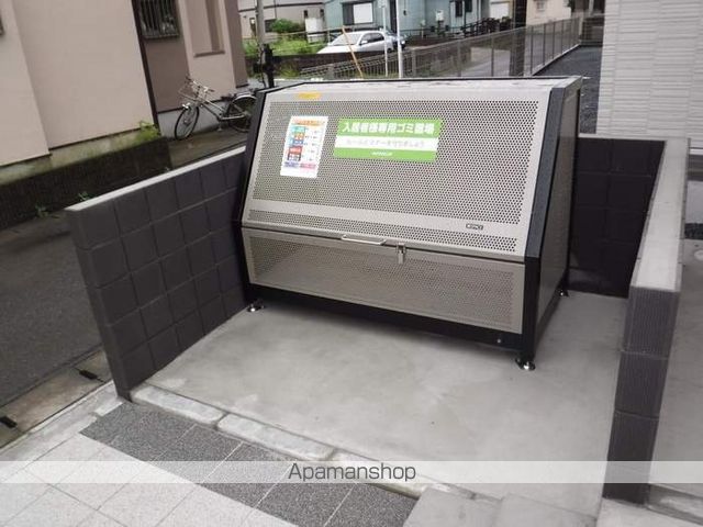 ベルカーサのその他写真