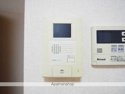 リアンノール[1LDK/45.64m2]のセキュリティ