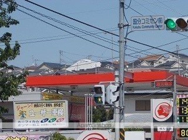 ホープフルレジデンスBの周辺写真
