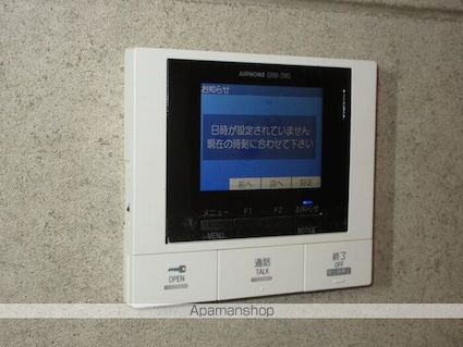 フレシール光が丘[1LDK/40.29m2]の内装4