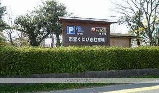 アンディーヴ Iの周辺写真