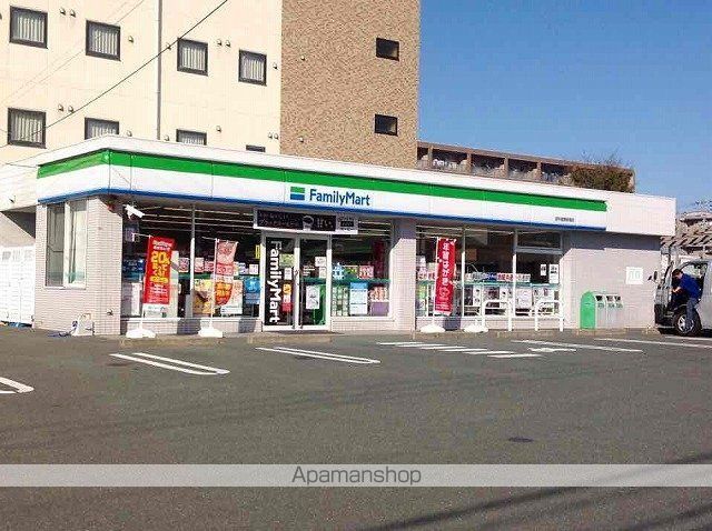 レオパレスあいのの周辺写真