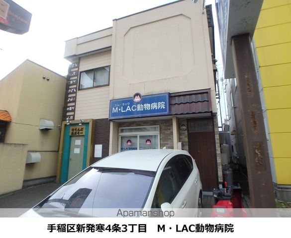 メゾンドパークの周辺写真