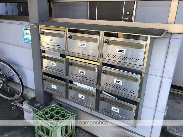 サニーヒル東台のその他写真
