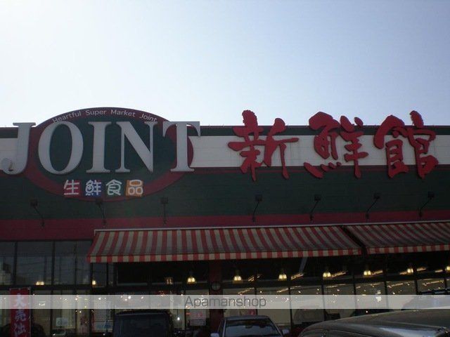 S-RESIDENCE六ツ門abreastIの周辺写真