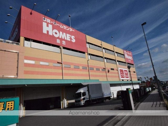 シティハイムサンの周辺写真