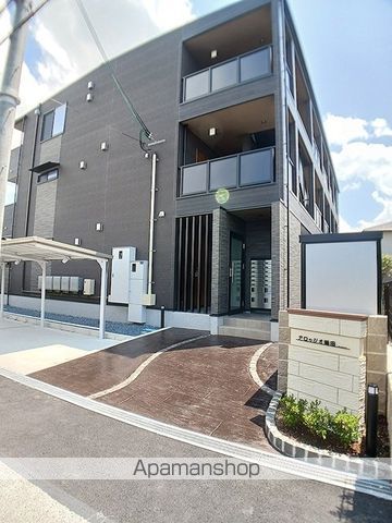 アロッジオ瀬田の玄関写真