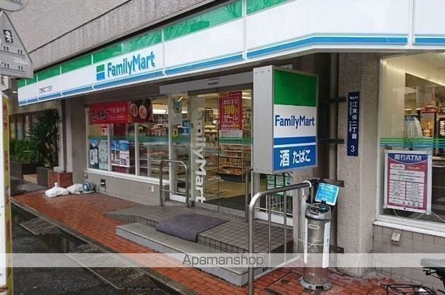 プライマルフロント錦糸町[1R/40.45m2]の周辺2