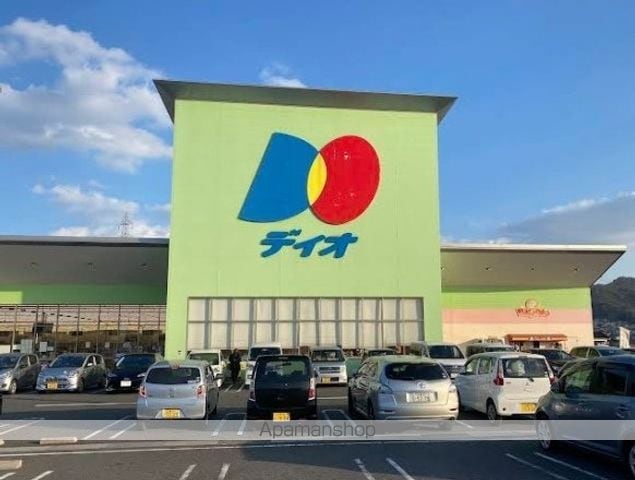 ルーラルIIの周辺写真