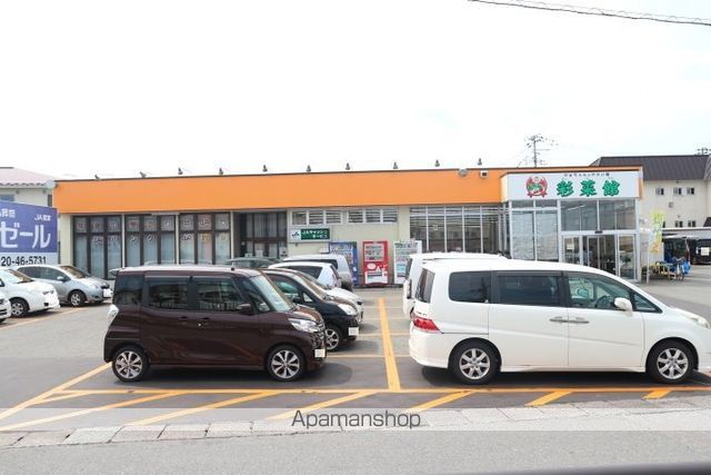 セジュール東町の周辺写真