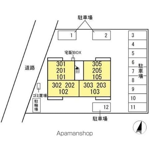 ＰＡＬＡＳＴ（パラスト） 302 ｜ 茨城県つくば市二の宮４丁目1-14（賃貸アパート1LDK・3階・41.86㎡） その15