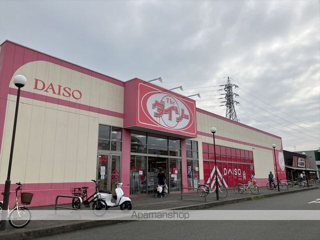 アンジューの周辺写真