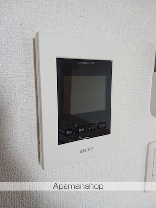 ウエストヒルズ[1LDK/46.28m2]のその他設備