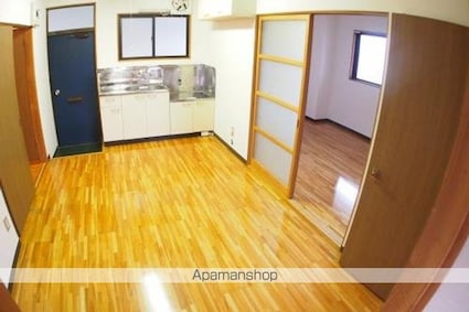 エドワーズハイツ[3DK/55.8m2]の内装1