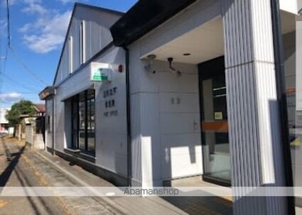 カメリア[1K/24.84m2]の周辺5