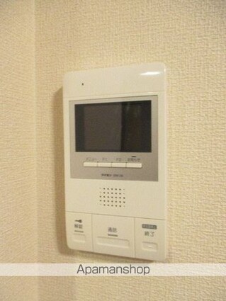 マ・メゾンⅡ[1R/11m2]のセキュリティ