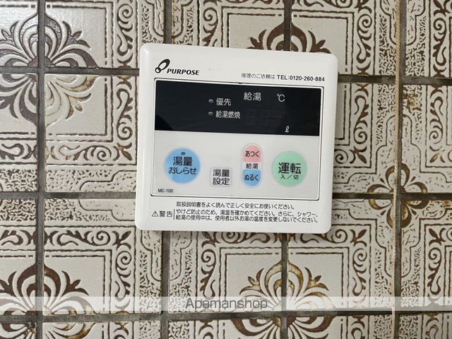 愛華ハイツの内装写真