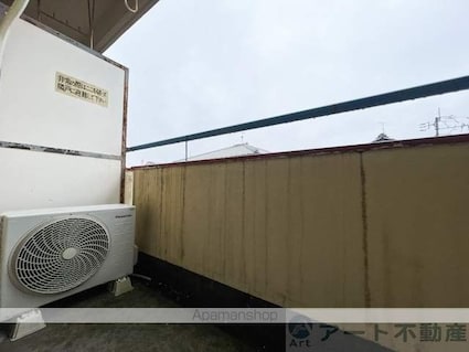 第２井上ハイツ[1K/20.9m2]のバルコニー