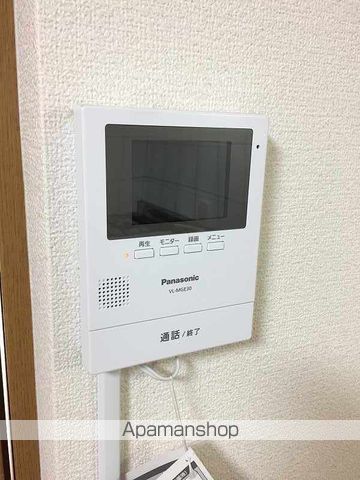 東ノ丸マンションの内装写真