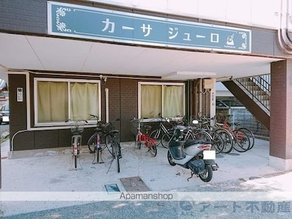 カーサジューロ[1R/16.82m2]の共用部2