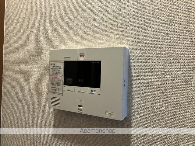 オルテンシアの内装写真